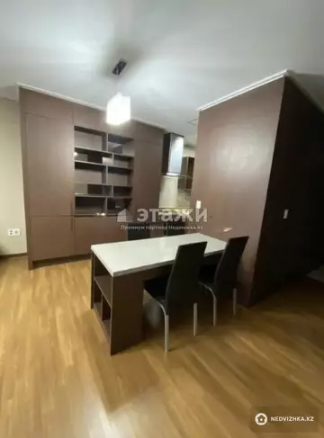2-комнатная квартира, этаж 2 из 28, 70 м²