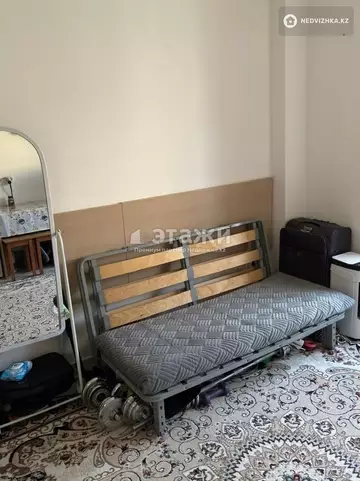 1-комнатная квартира, этаж 8 из 9, 21 м²