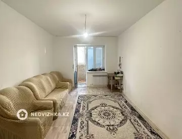 1-комнатная квартира, этаж 5 из 9, 51 м²