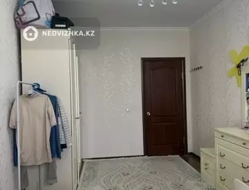 2-комнатная квартира, этаж 7 из 9, 62 м²