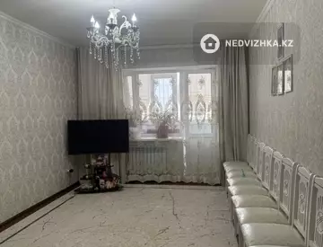 2-комнатная квартира, этаж 7 из 9, 62 м²