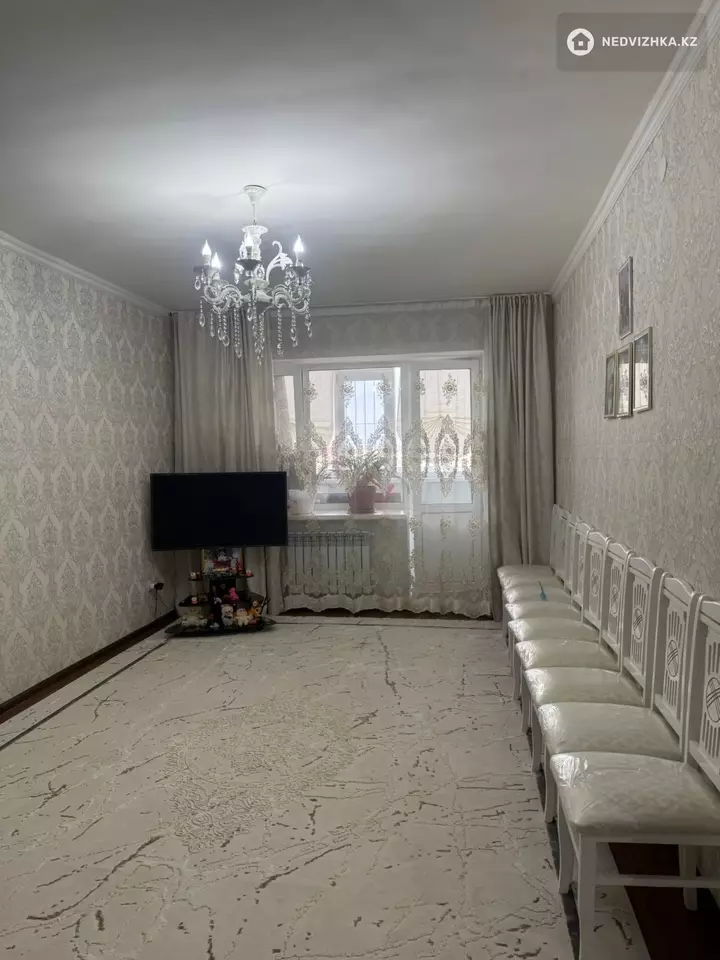 62.1 м², 2-комнатная квартира, этаж 7 из 9, 62 м², изображение - 1