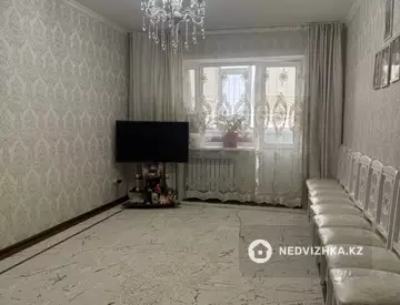 2-комнатная квартира, этаж 7 из 9, 62 м²
