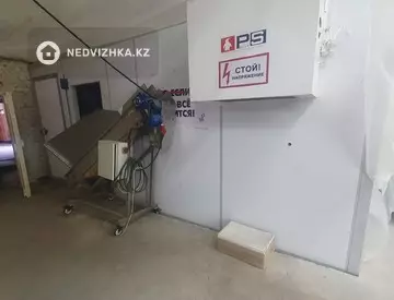 Участок 68.0 соток