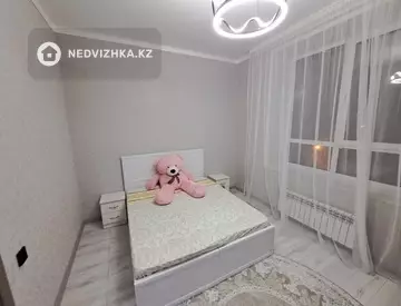 2-комнатная квартира, этаж 4 из 9, 60 м²