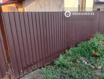 2-комнатный дом, 4.5 соток, 60 м²