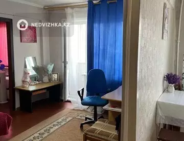 2-комнатная квартира, этаж 2 из 3, 46 м²