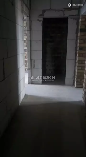 1-комнатная квартира, этаж 4 из 12, 47 м²