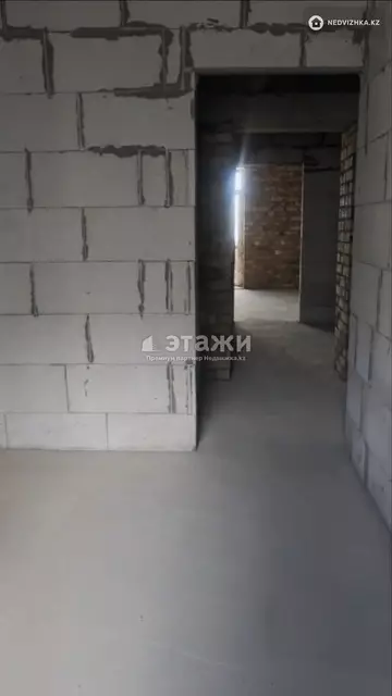 1-комнатная квартира, этаж 4 из 12, 47 м²