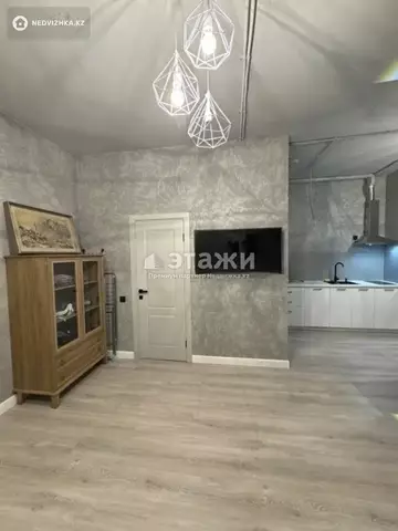 1-комнатная квартира, этаж 9 из 9, 39 м²
