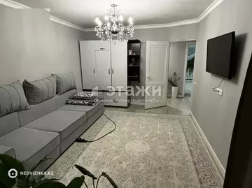 2-комнатная квартира, этаж 5 из 5, 50 м²