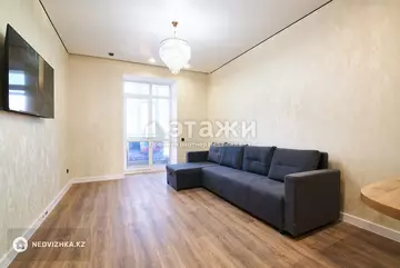 2-комнатная квартира, этаж 11 из 12, 61 м²