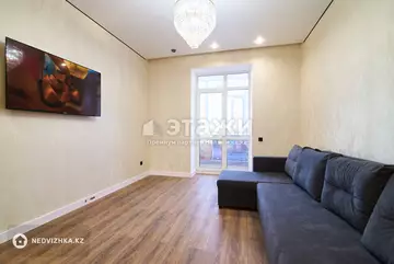 2-комнатная квартира, этаж 11 из 12, 61 м²
