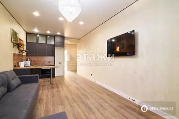 2-комнатная квартира, этаж 11 из 12, 61 м²