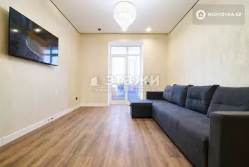 2-комнатная квартира, этаж 11 из 12, 61 м²