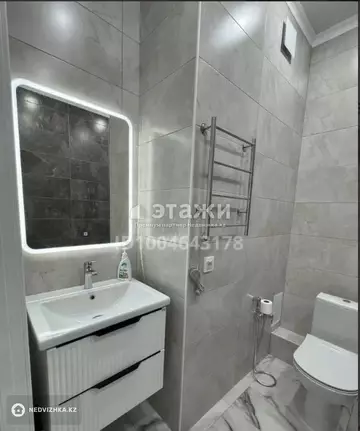 1-комнатная квартира, этаж 13 из 17, 43 м²