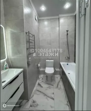 1-комнатная квартира, этаж 13 из 17, 43 м²