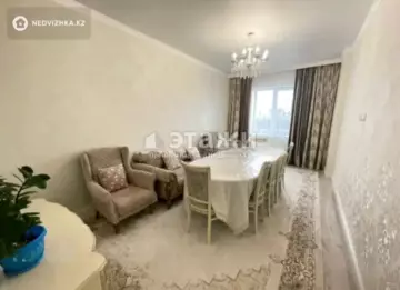 3-комнатная квартира, этаж 2 из 5, 79 м²