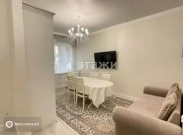 3-комнатная квартира, этаж 2 из 5, 79 м²