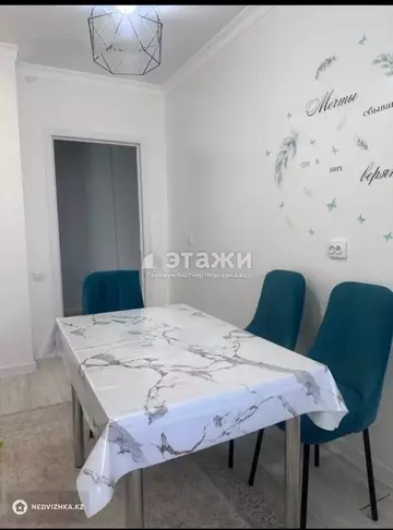 3-комнатная квартира, этаж 6 из 12, 84 м²