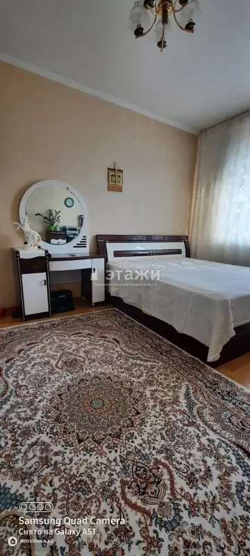 2-комнатная квартира, этаж 4 из 5, 70 м²
