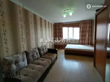 2-комнатная квартира, этаж 7 из 9, 75 м²