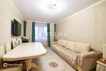3-комнатная квартира, этаж 5 из 5, 70 м²