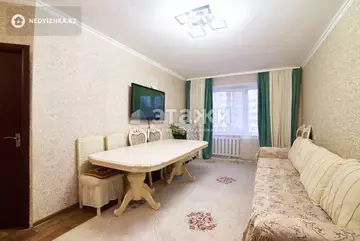 3-комнатная квартира, этаж 5 из 5, 70 м²