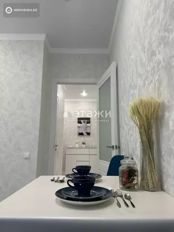 1-комнатная квартира, этаж 7 из 12, 40 м²