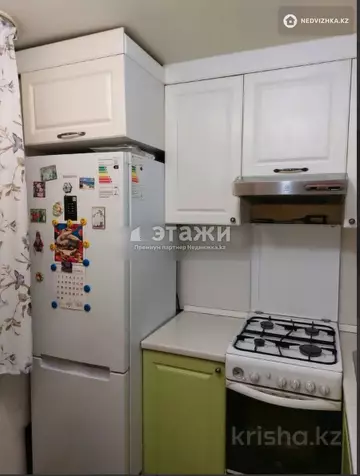 2-комнатная квартира, этаж 5 из 5, 44 м²