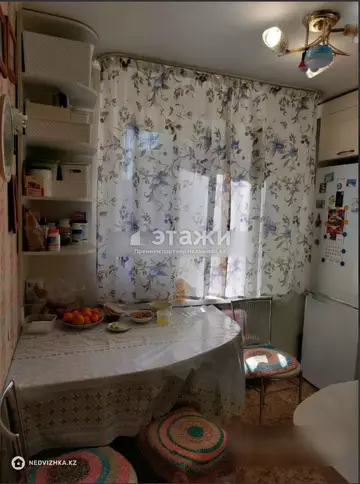 2-комнатная квартира, этаж 5 из 5, 44 м²