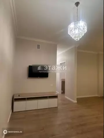2-комнатная квартира, этаж 9 из 9, 54 м²