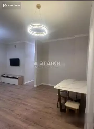 2-комнатная квартира, этаж 9 из 9, 54 м²