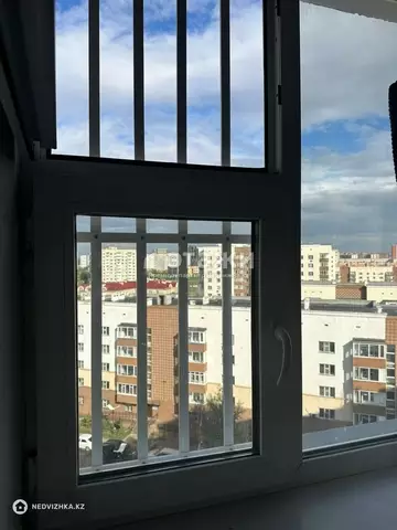 3-комнатная квартира, этаж 9 из 9, 75 м²