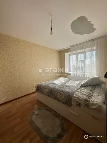 3-комнатная квартира, этаж 9 из 9, 75 м²