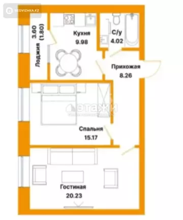2-комнатная квартира, этаж 2 из 25, 60 м²