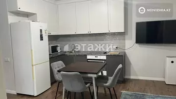 2-комнатная квартира, этаж 5 из 22, 60 м²