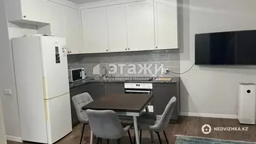 2-комнатная квартира, этаж 5 из 22, 60 м²