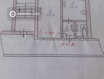 1-комнатная квартира, этаж 2 из 5, 36 м²