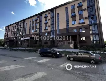 3-комнатная квартира, этаж 4 из 5, 76 м²