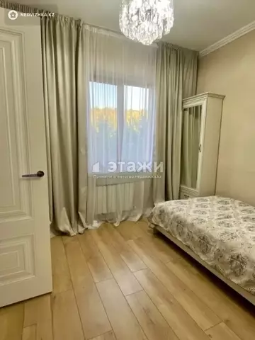 1-комнатная квартира, этаж 2 из 6, 48 м²