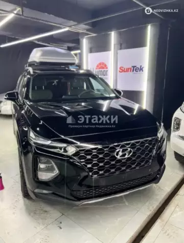 Офисное помещение, 5 этажей, 150 м²