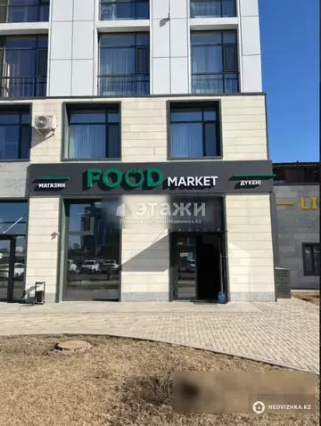 Торговое помещение, этаж 1 из 12, 190 м²