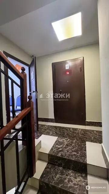 Офисное помещение, этаж 1 из 4, 948 м²