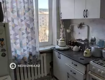 2-комнатная квартира, этаж 5 из 5, 47 м²