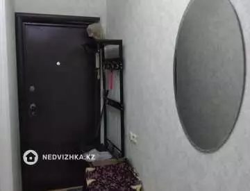 2-комнатная квартира, этаж 5 из 5, 47 м²