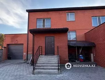 5-комнатный дом, 256 м²