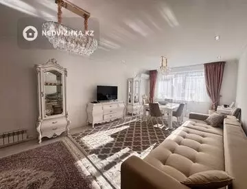 5-комнатный дом, 256 м²