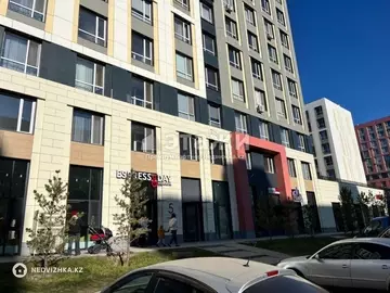 2-комнатная квартира, этаж 2 из 9, 41 м²