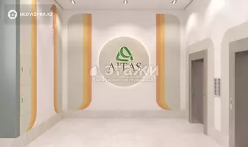 1-комнатная квартира, этаж 12 из 12, 43 м²